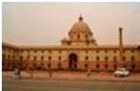 Prime Minister House